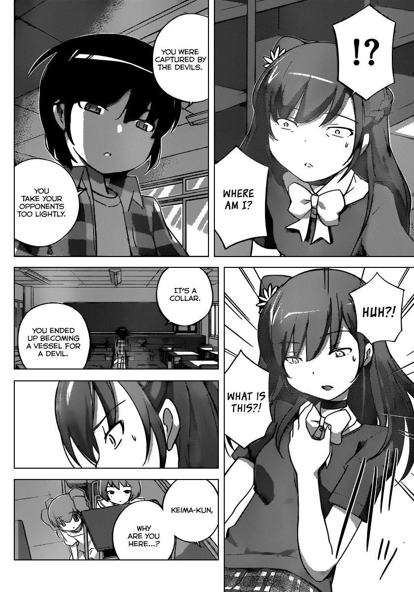 The World God Only Knows Chapter 247 - Page 11