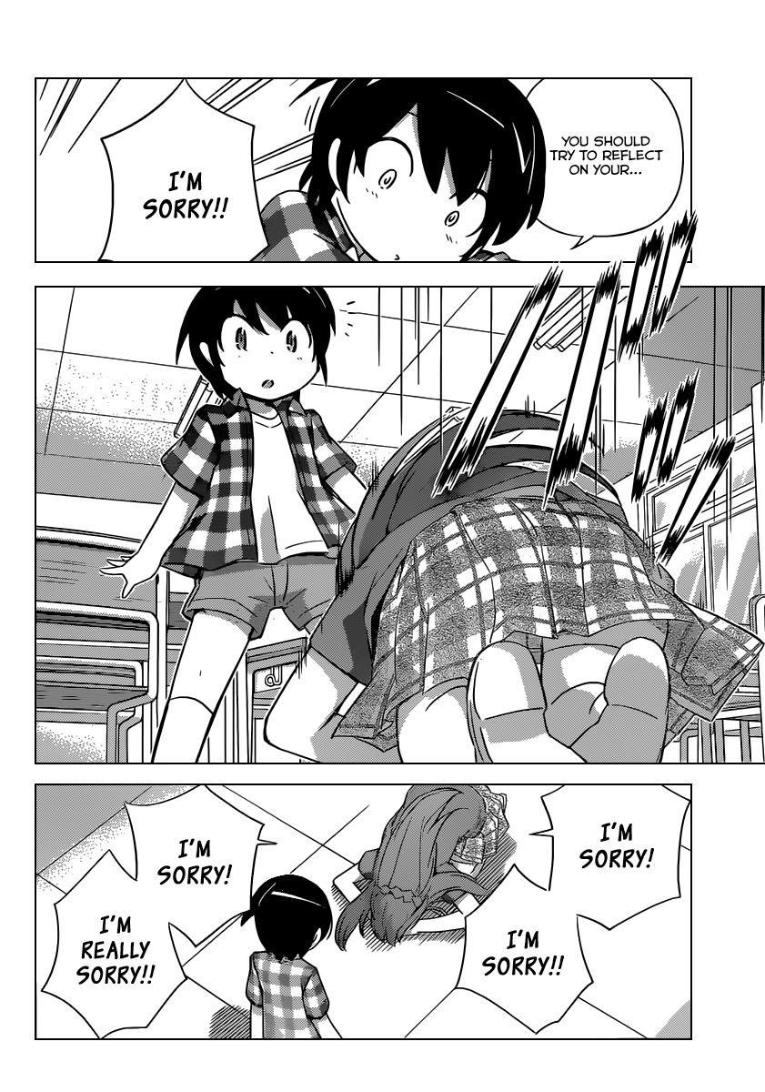 The World God Only Knows Chapter 247 - Page 15