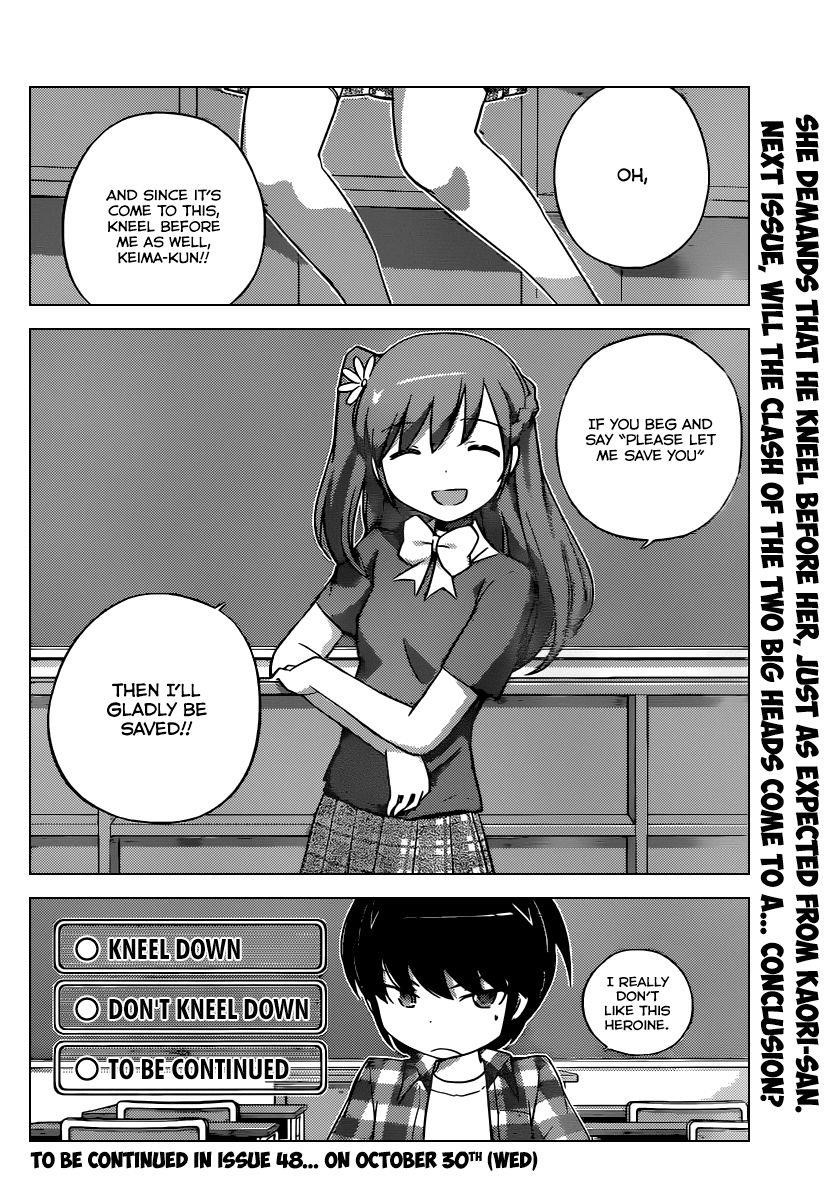 The World God Only Knows Chapter 247 - Page 19