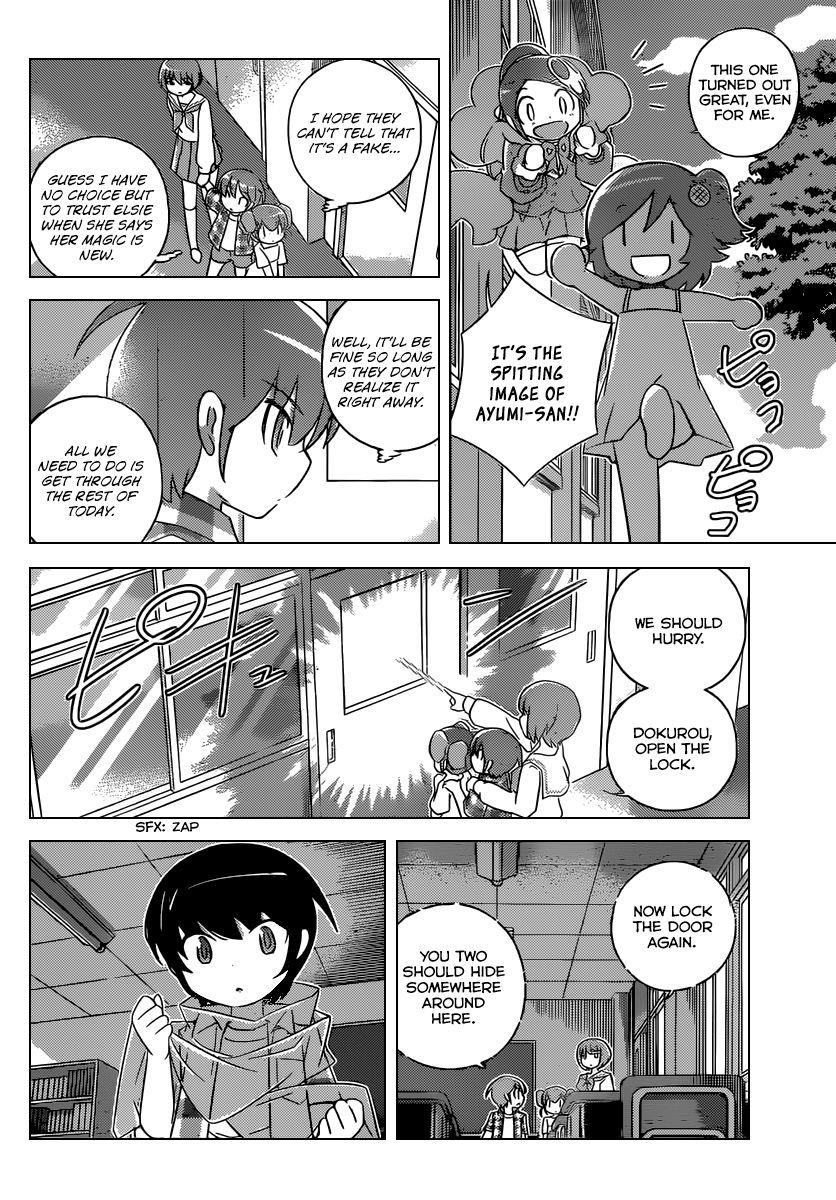 The World God Only Knows Chapter 247 - Page 9