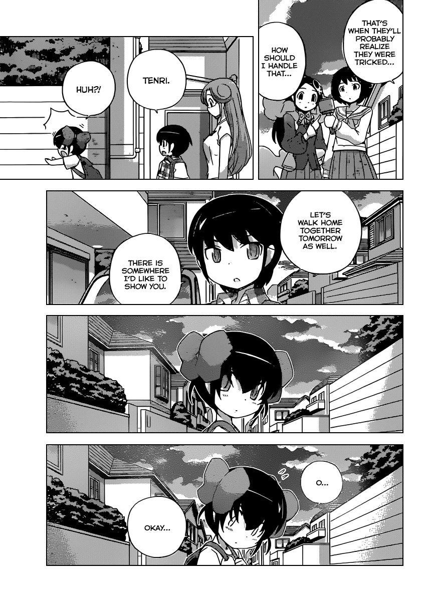 The World God Only Knows Chapter 249 - Page 13