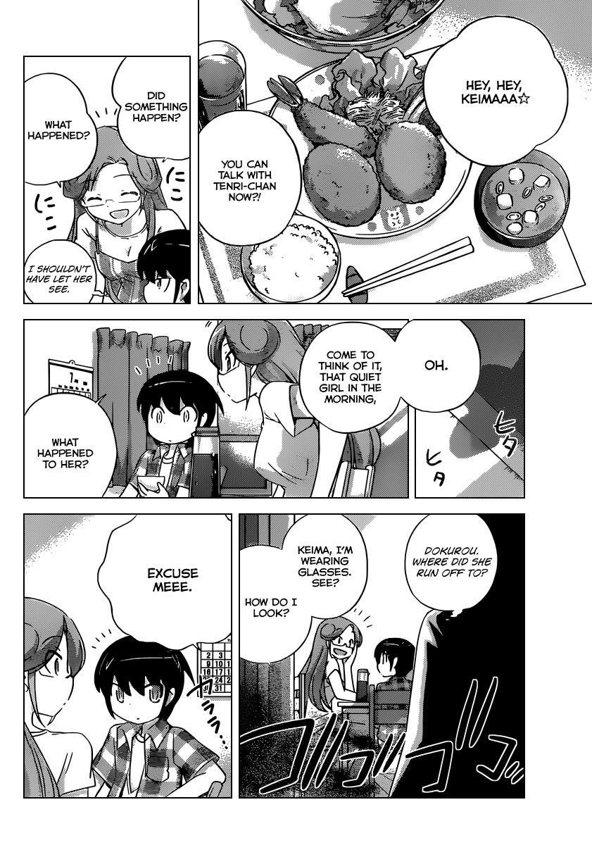 The World God Only Knows Chapter 249 - Page 14