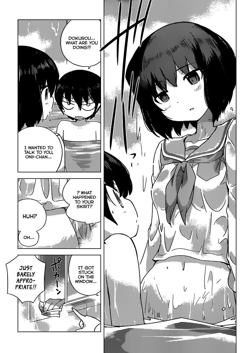 The World God Only Knows Chapter 249 - Page 17