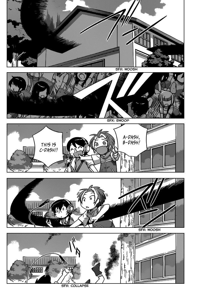 The World God Only Knows Chapter 249 - Page 4