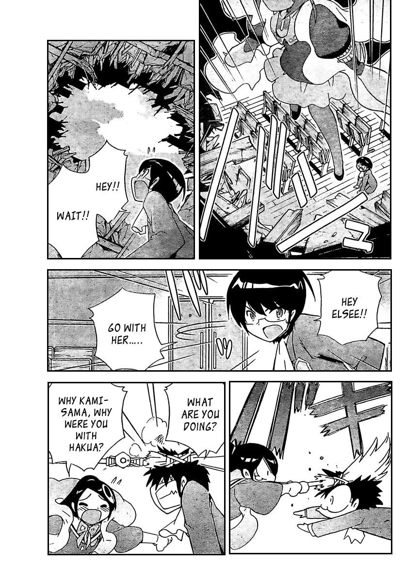 The World God Only Knows Chapter 25 - Page 10