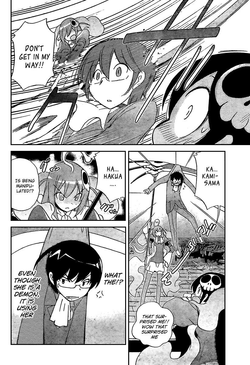 The World God Only Knows Chapter 25 - Page 15