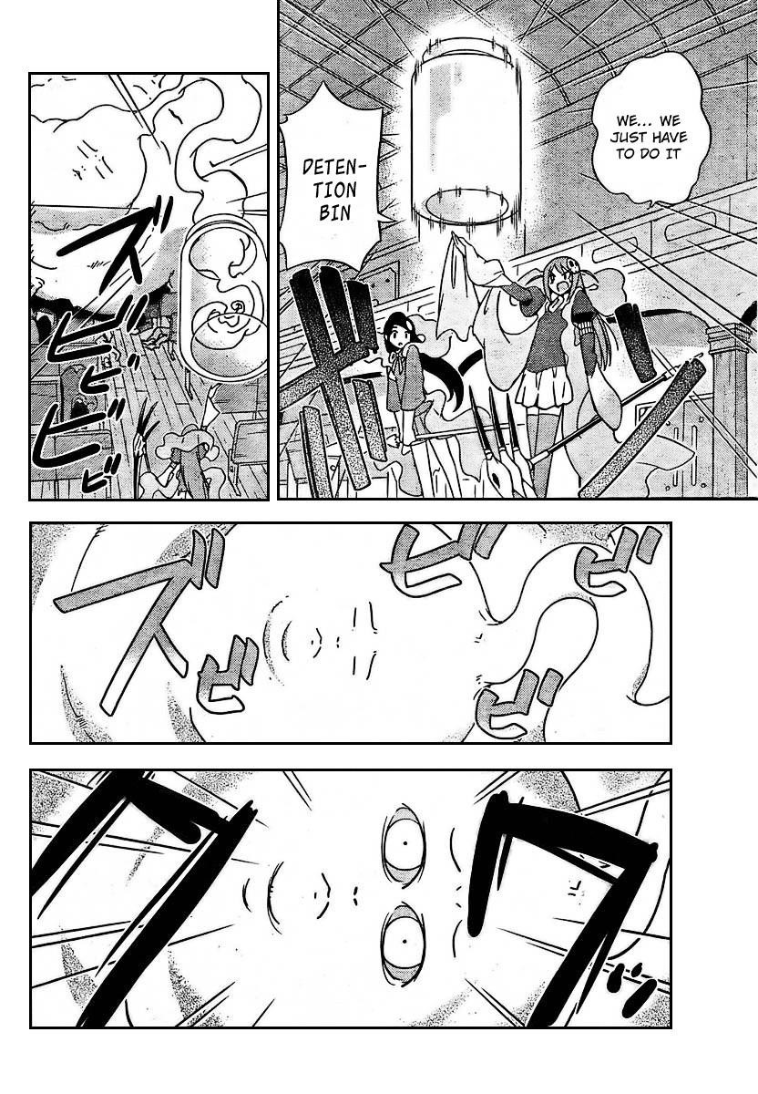 The World God Only Knows Chapter 25 - Page 3