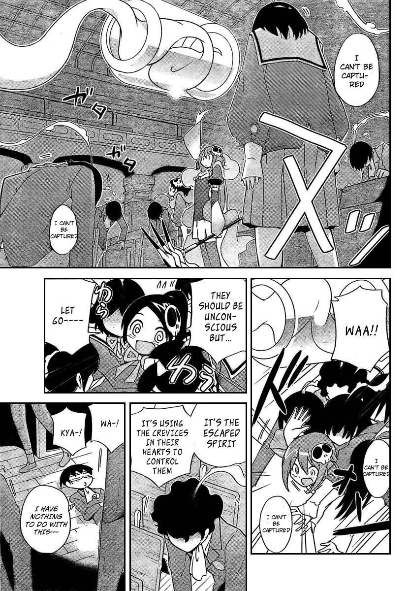 The World God Only Knows Chapter 25 - Page 4