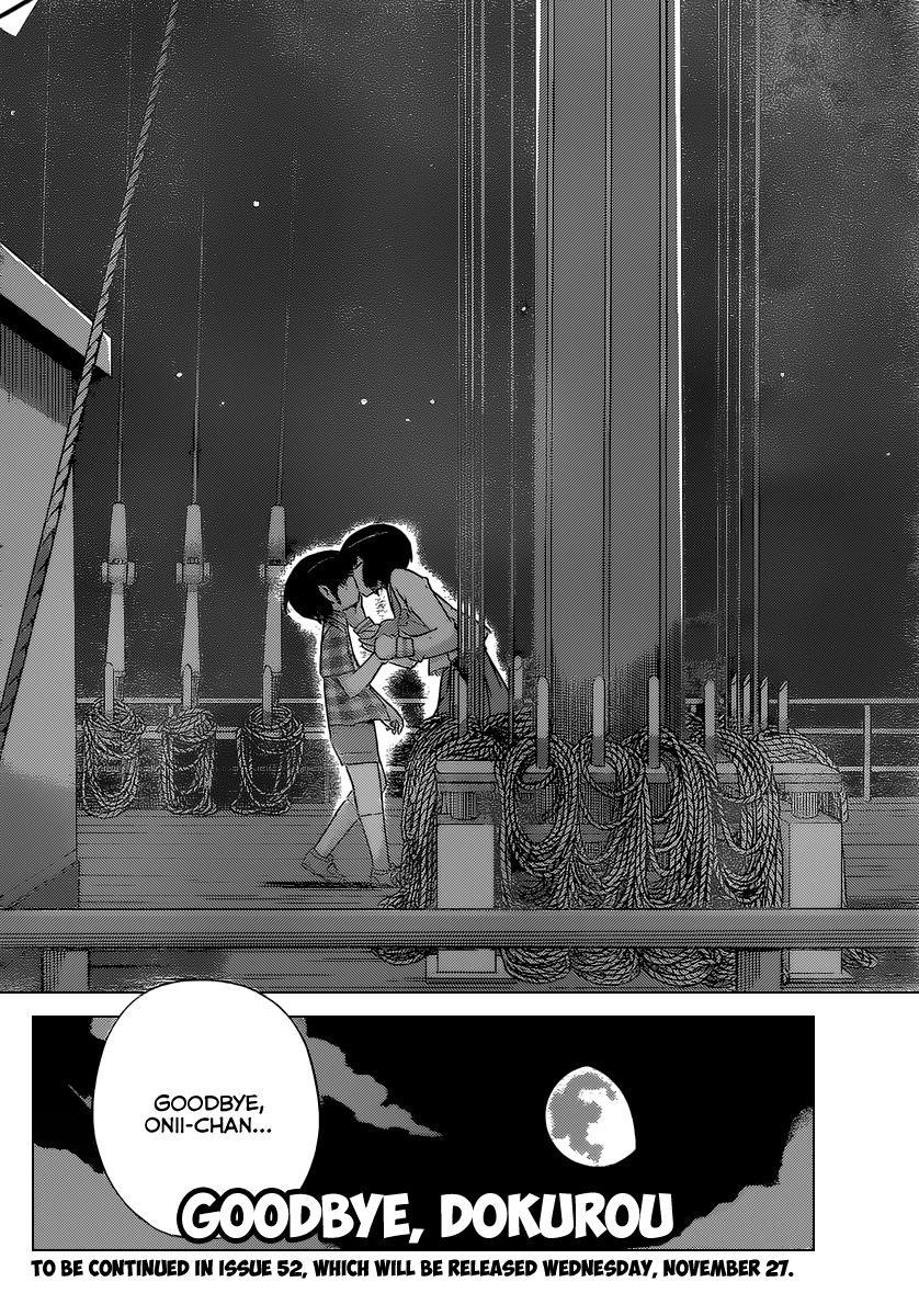 The World God Only Knows Chapter 250 - Page 21