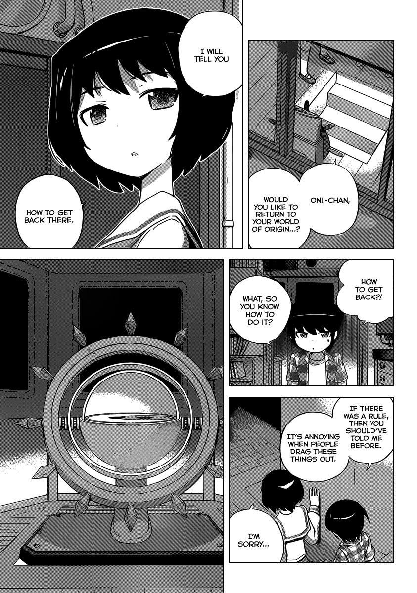 The World God Only Knows Chapter 250 - Page 4