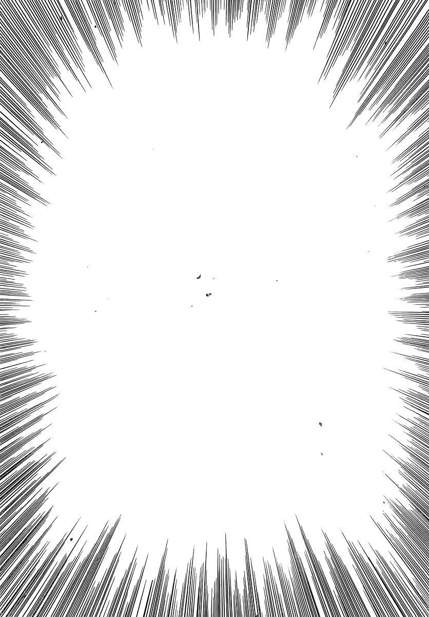 The World God Only Knows Chapter 250 - Page 9