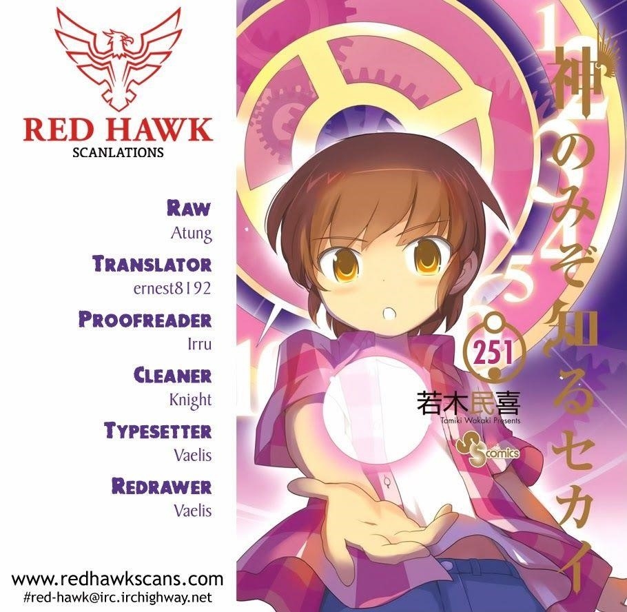 The World God Only Knows Chapter 251 - Page 1