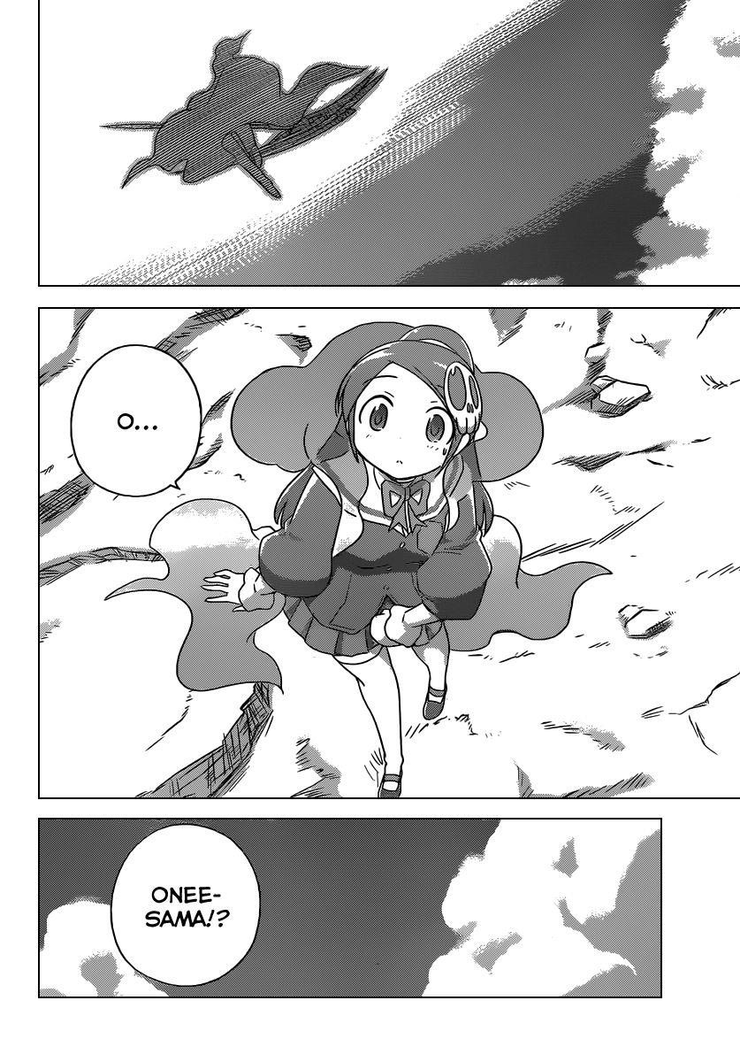 The World God Only Knows Chapter 251 - Page 17