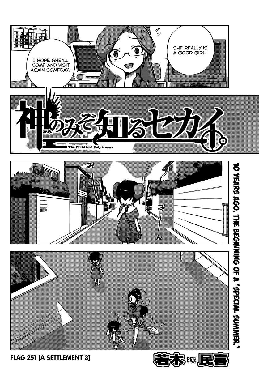 The World God Only Knows Chapter 251 - Page 3