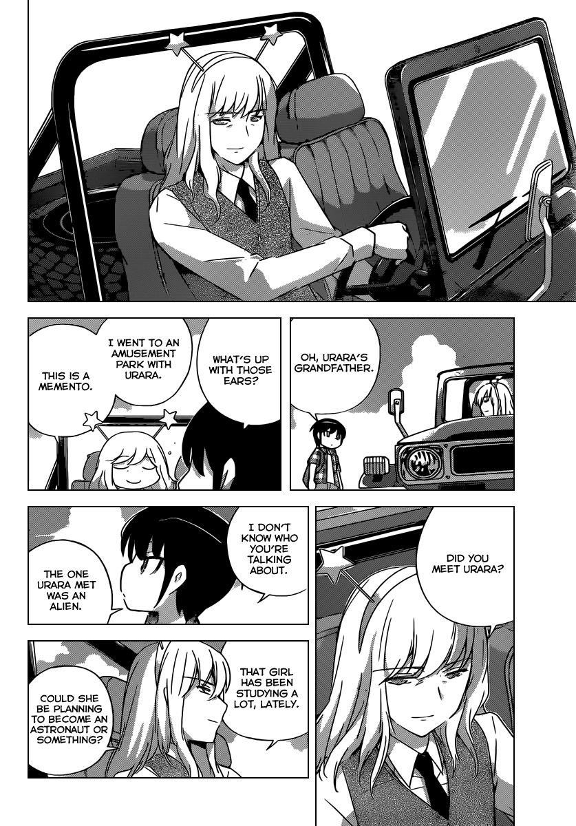 The World God Only Knows Chapter 251 - Page 9