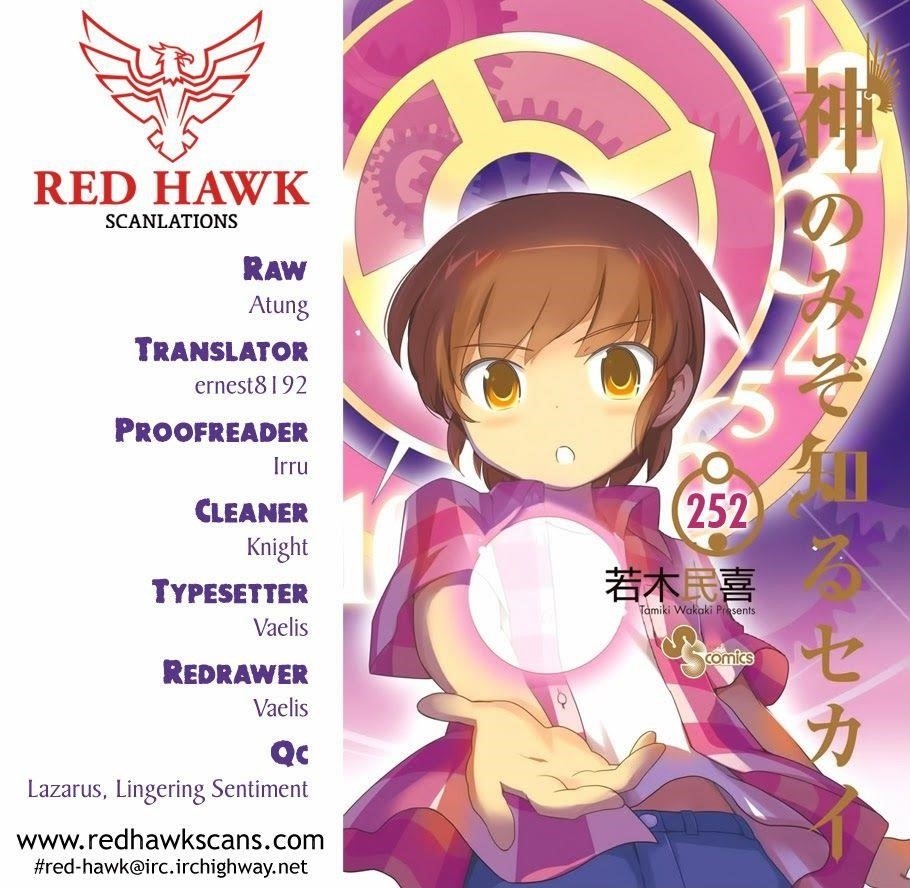 The World God Only Knows Chapter 252 - Page 1