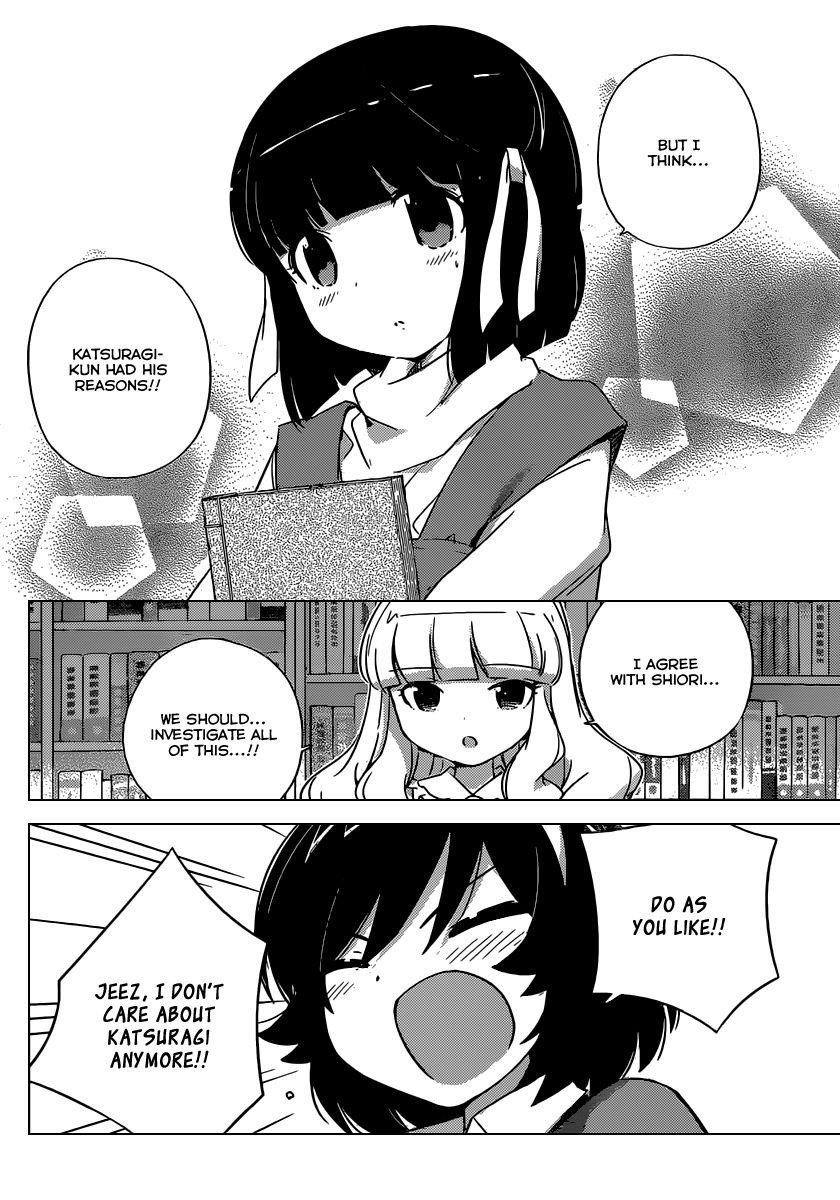 The World God Only Knows Chapter 252 - Page 15