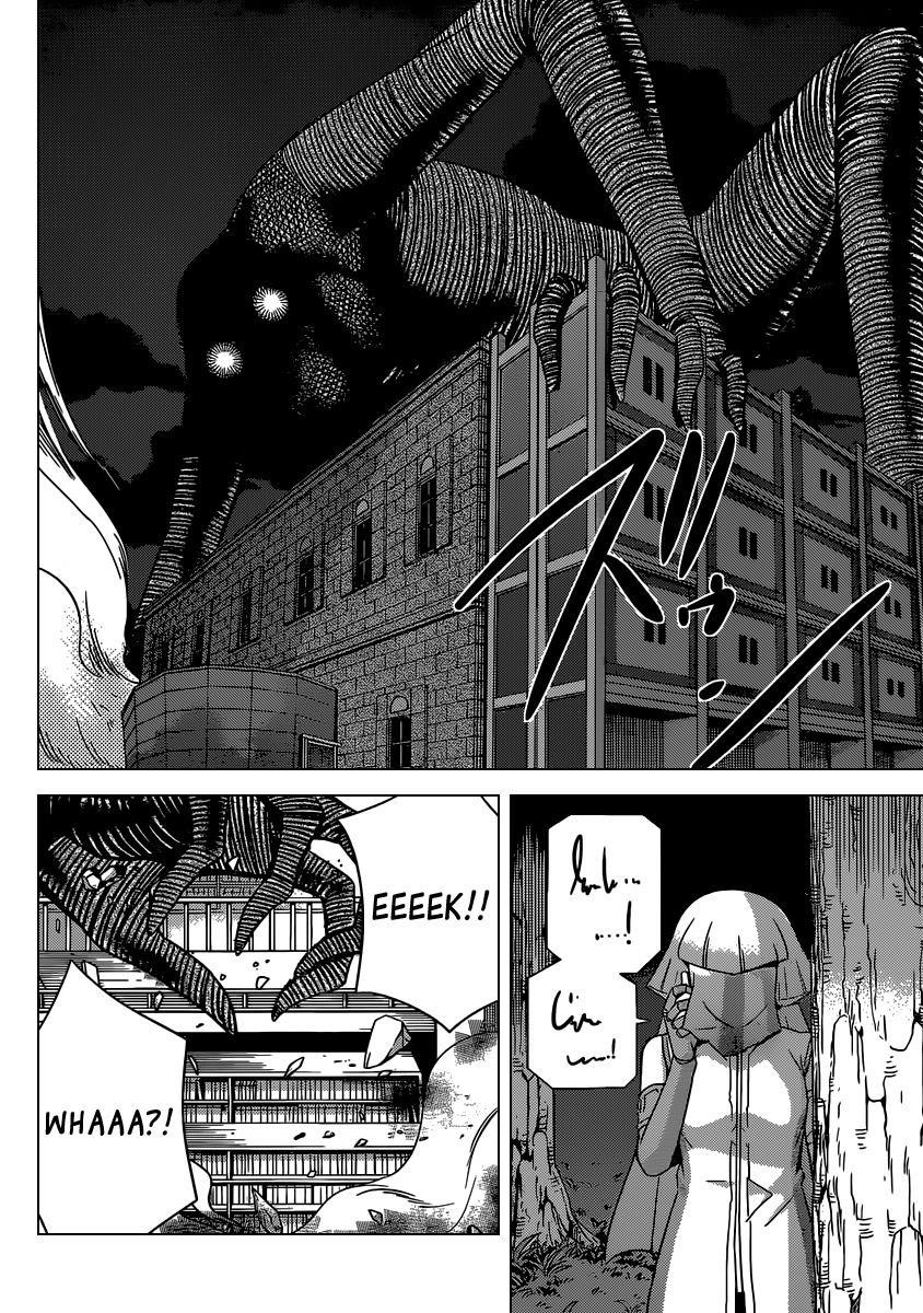 The World God Only Knows Chapter 252 - Page 17