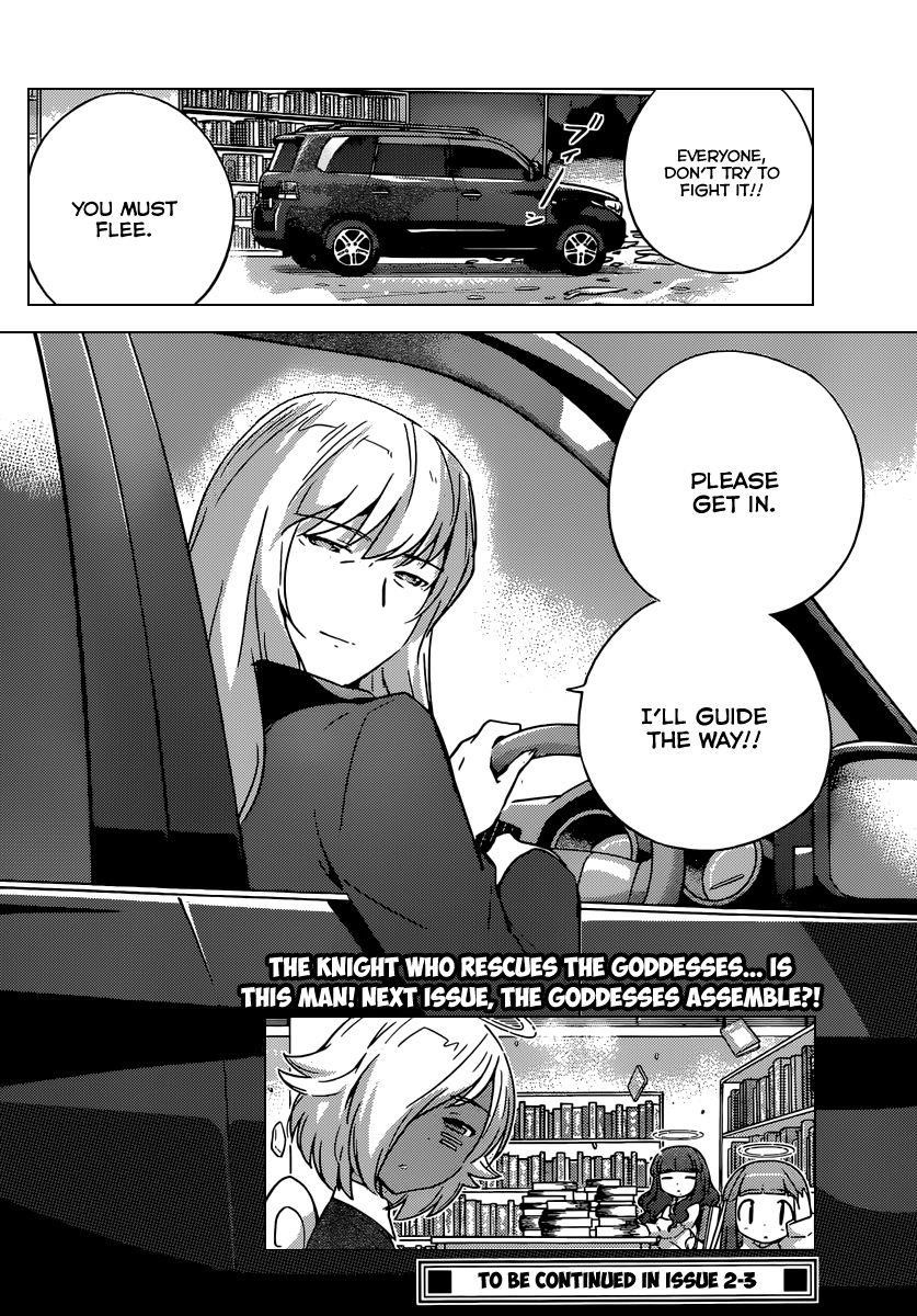 The World God Only Knows Chapter 252 - Page 19