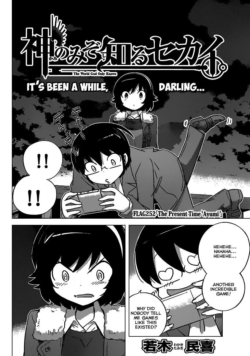 The World God Only Knows Chapter 252 - Page 3