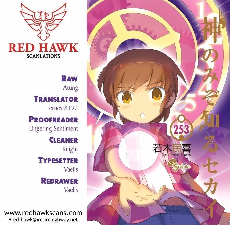 The World God Only Knows Chapter 253 - Page 1