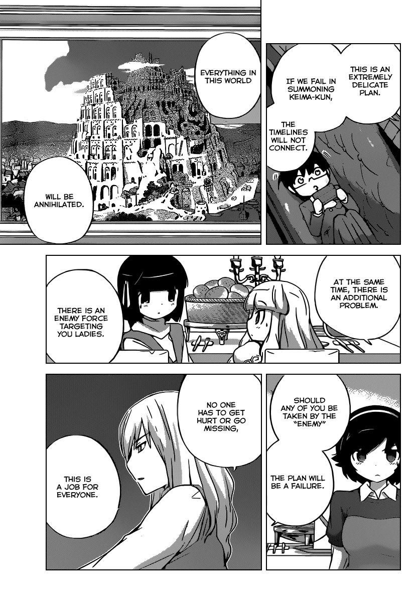 The World God Only Knows Chapter 253 - Page 13