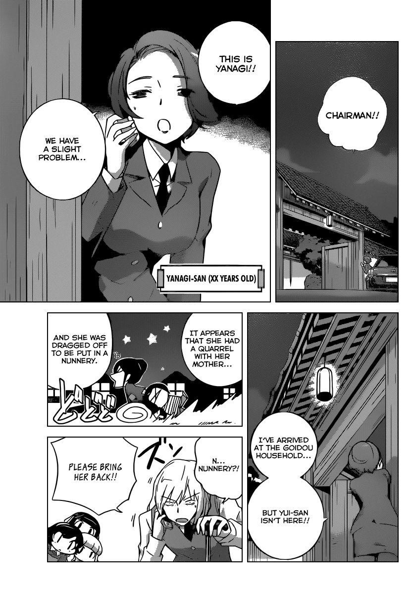 The World God Only Knows Chapter 253 - Page 15