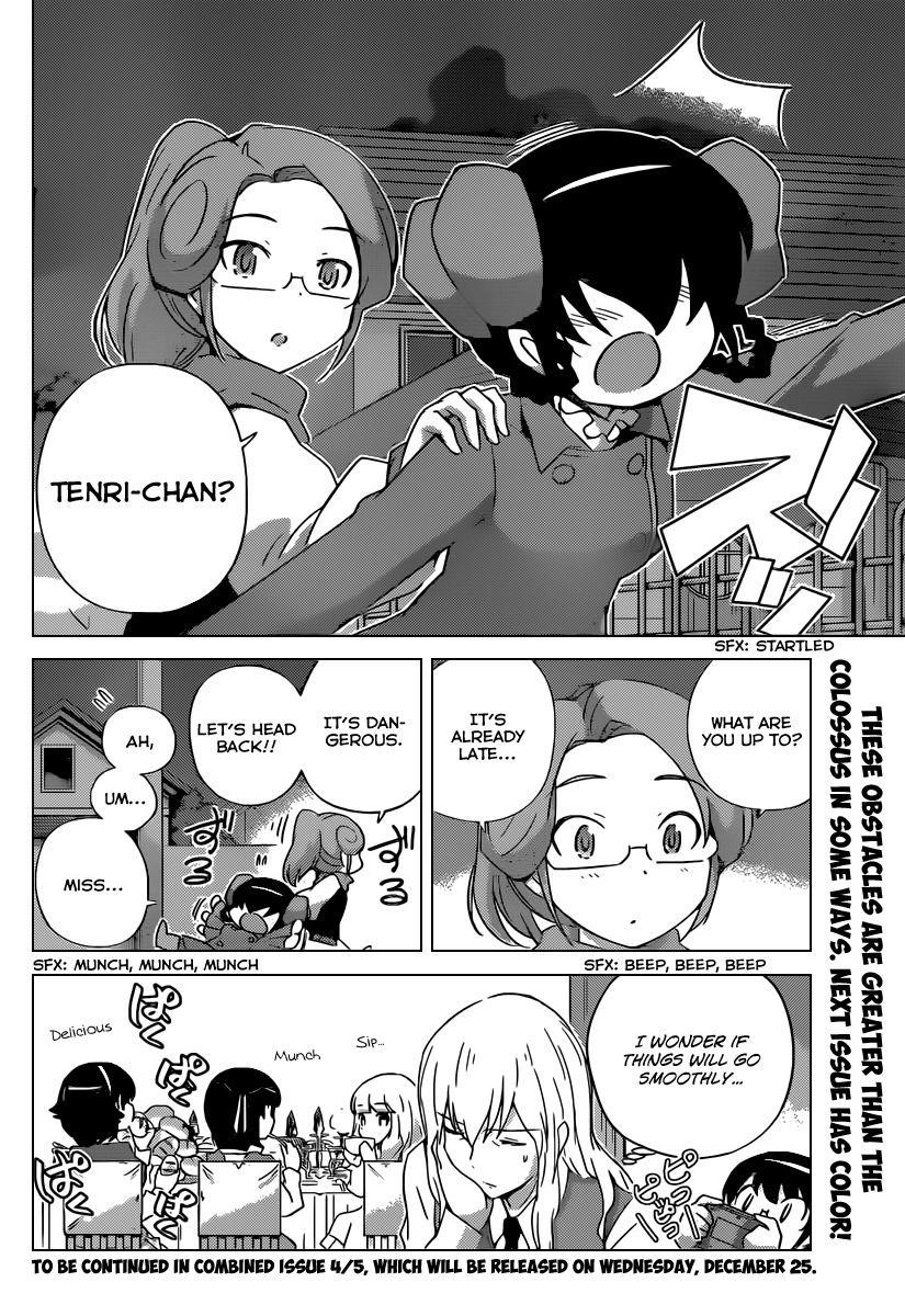 The World God Only Knows Chapter 253 - Page 18