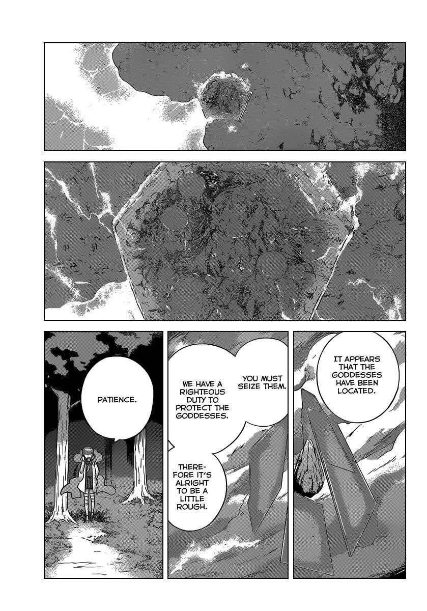 The World God Only Knows Chapter 253 - Page 8