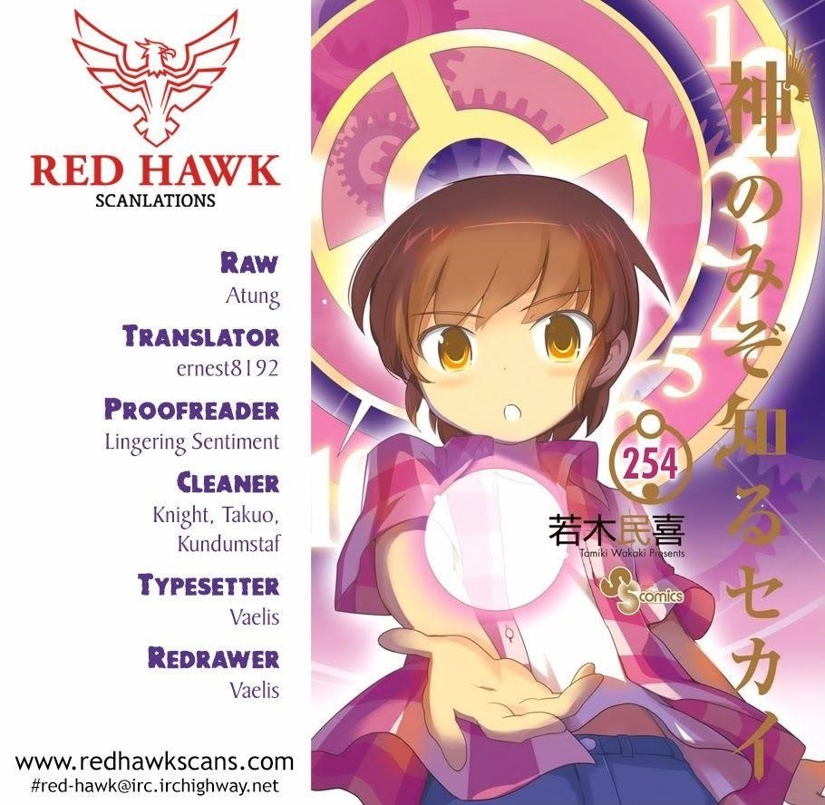 The World God Only Knows Chapter 254 - Page 1