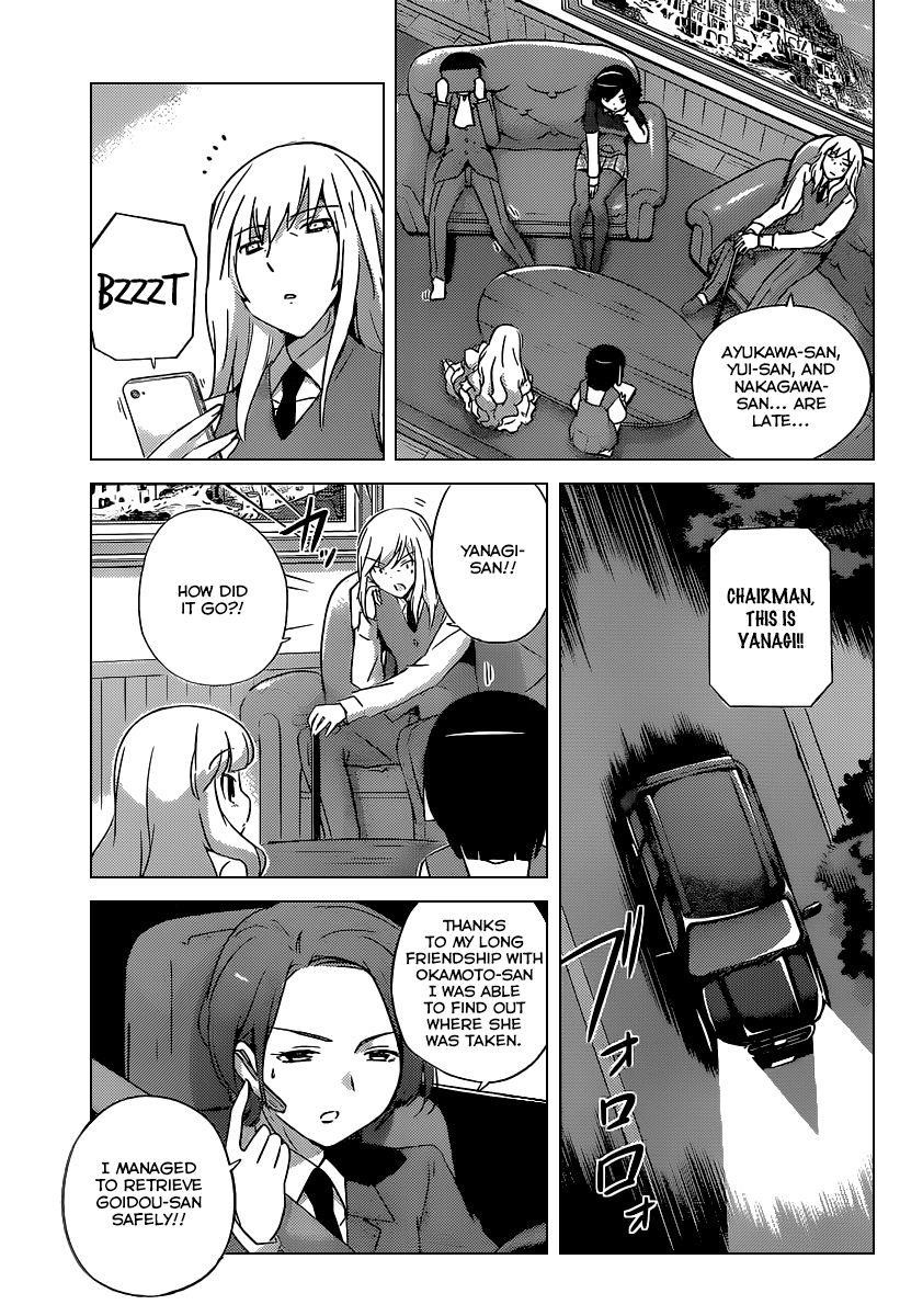 The World God Only Knows Chapter 254 - Page 11