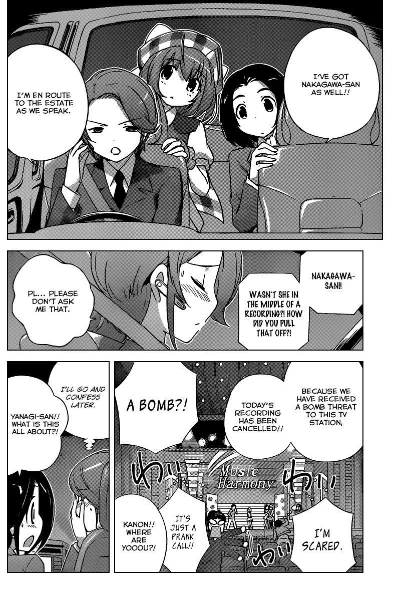 The World God Only Knows Chapter 254 - Page 12