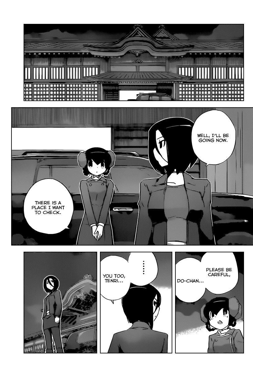 The World God Only Knows Chapter 254 - Page 19