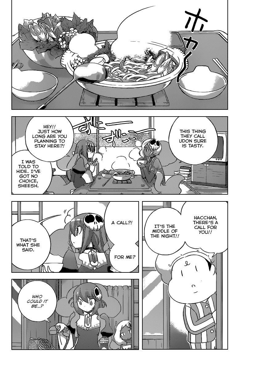 The World God Only Knows Chapter 254 - Page 4