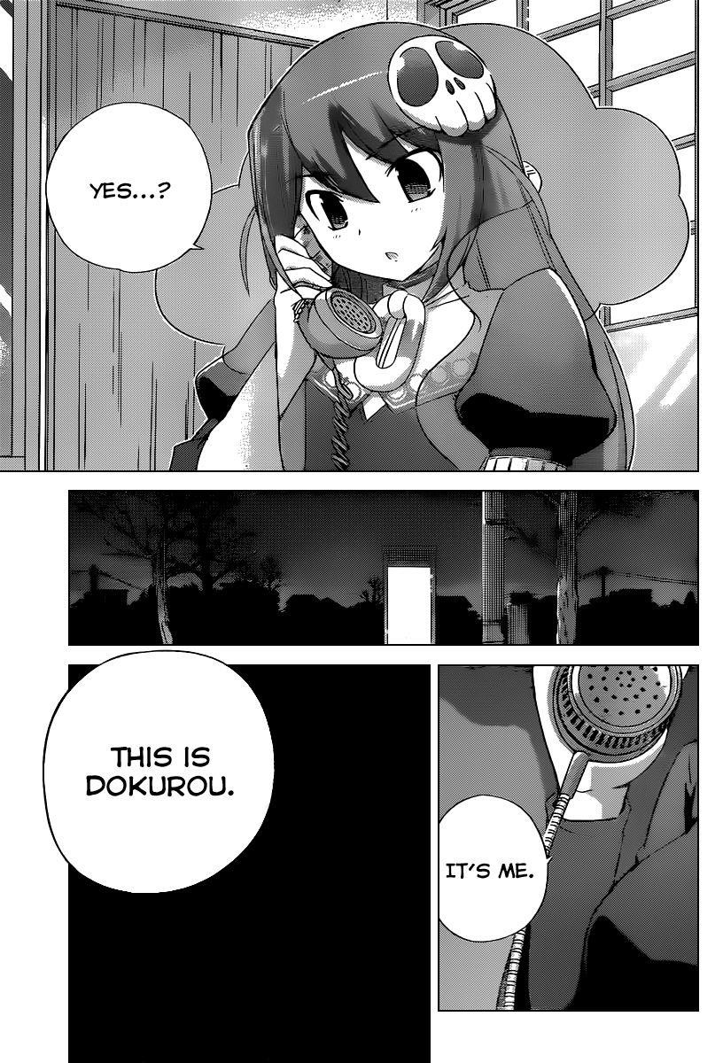 The World God Only Knows Chapter 254 - Page 5