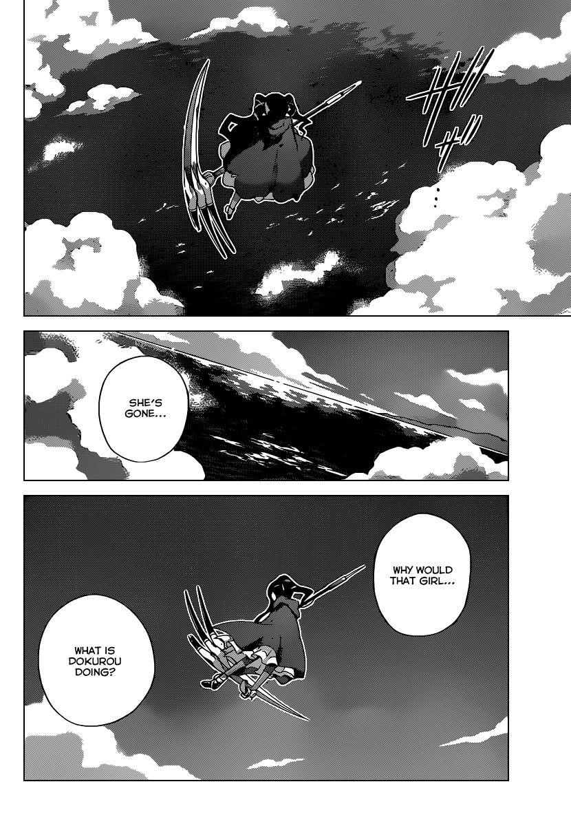 The World God Only Knows Chapter 255 - Page 11