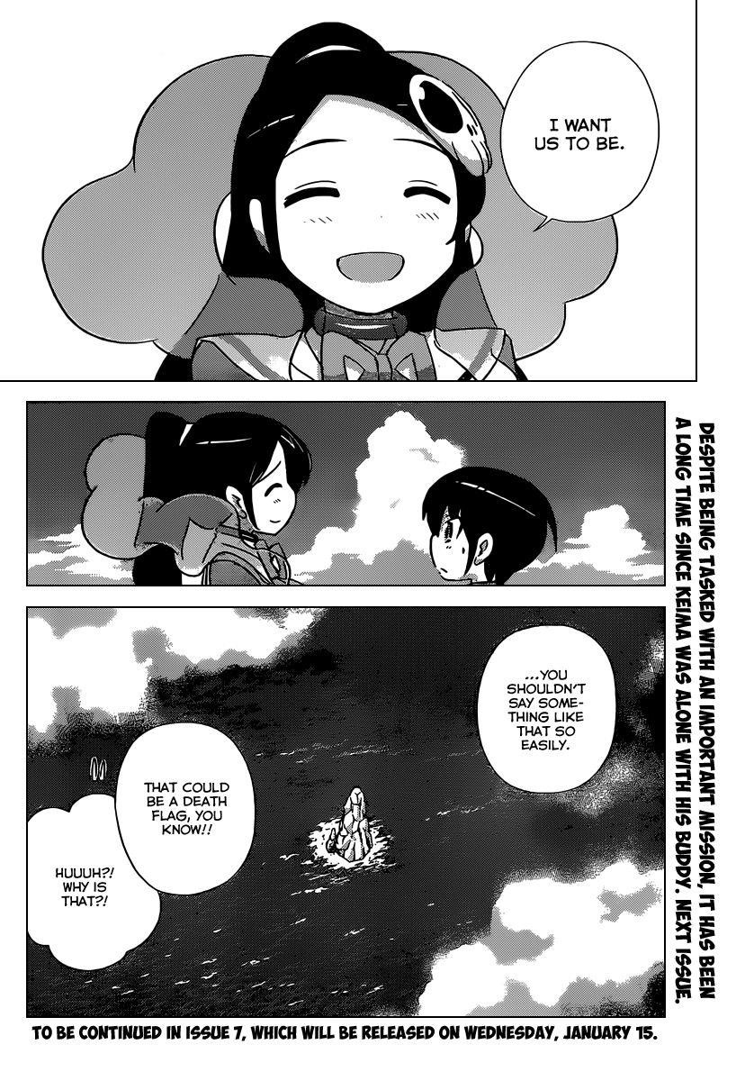The World God Only Knows Chapter 255 - Page 19