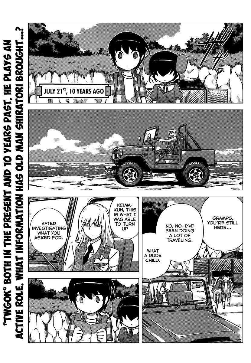 The World God Only Knows Chapter 255 - Page 2