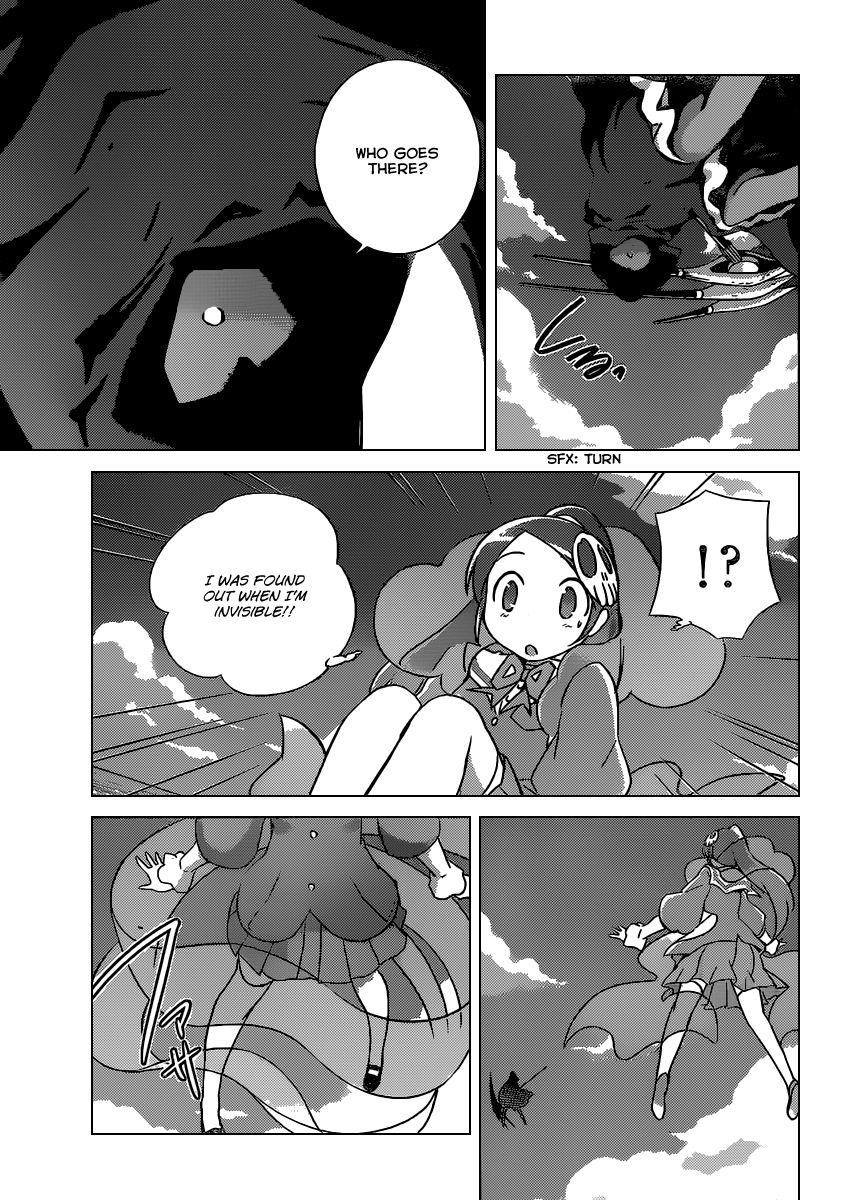 The World God Only Knows Chapter 255 - Page 6