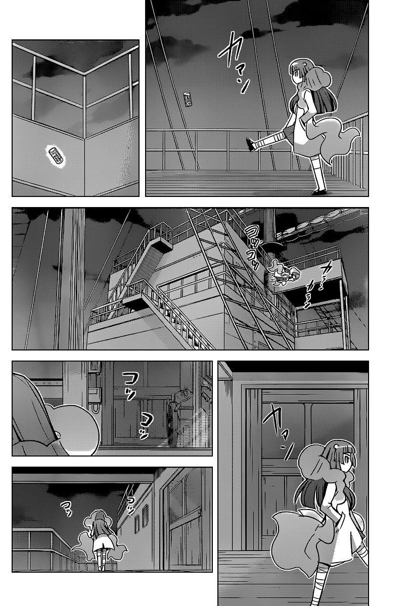 The World God Only Knows Chapter 256 - Page 11