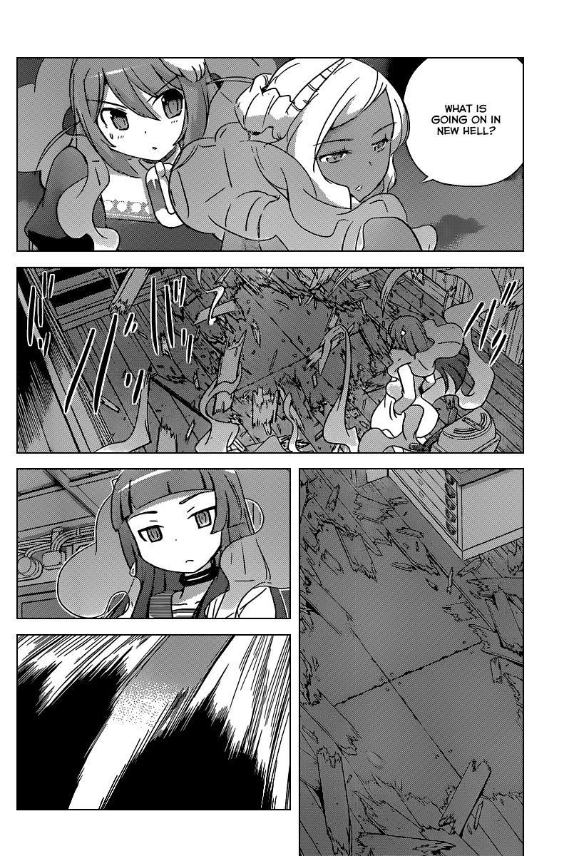 The World God Only Knows Chapter 256 - Page 15