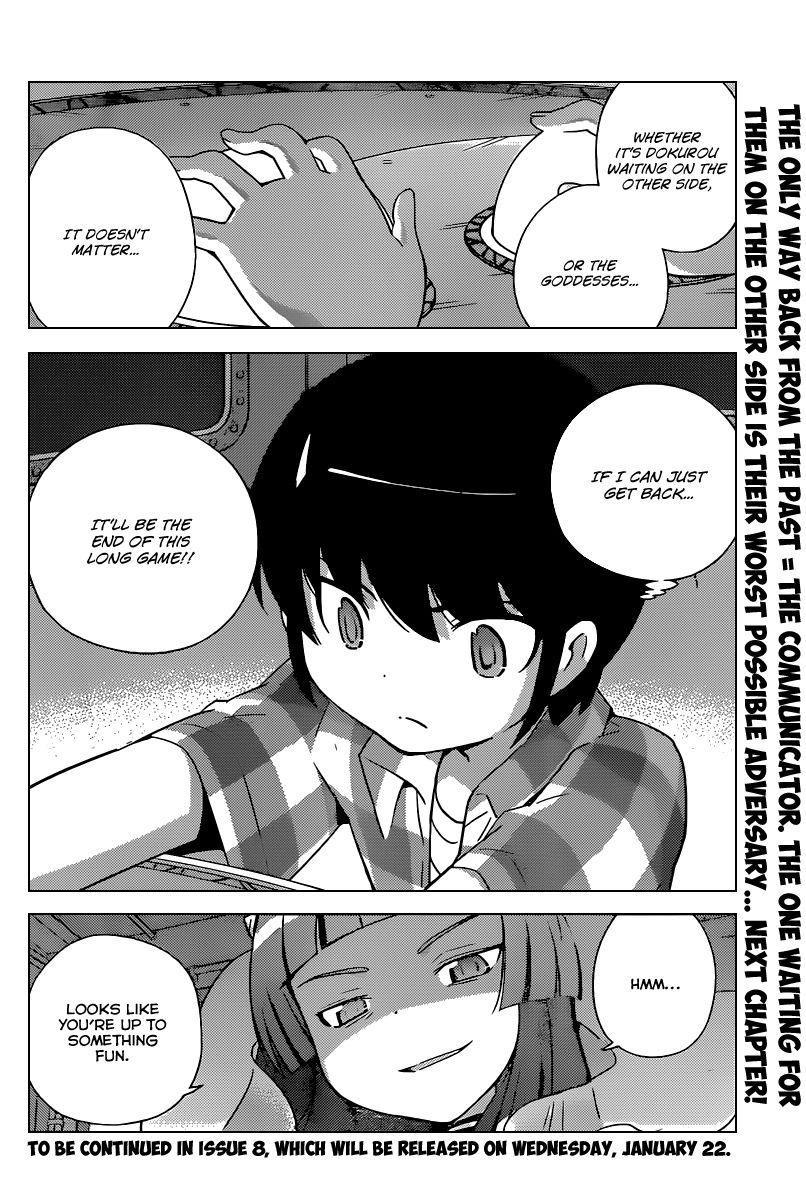 The World God Only Knows Chapter 256 - Page 19