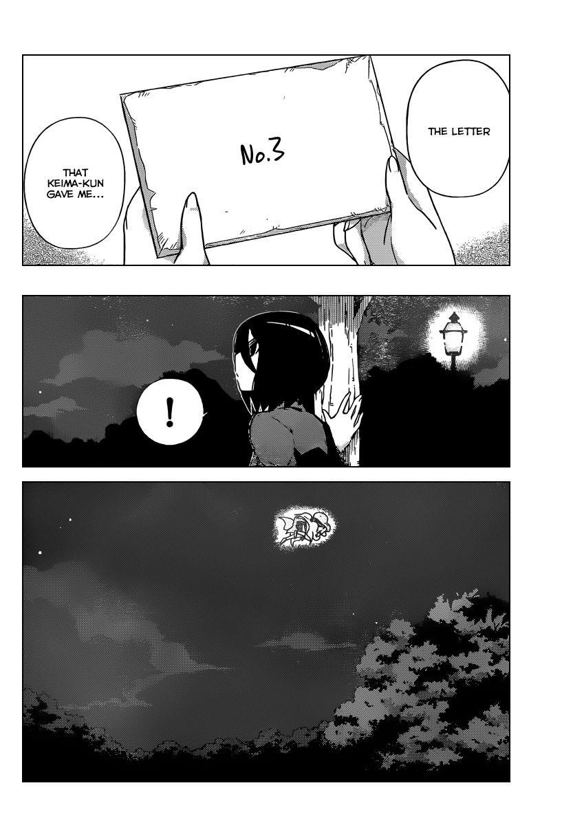 The World God Only Knows Chapter 256 - Page 9