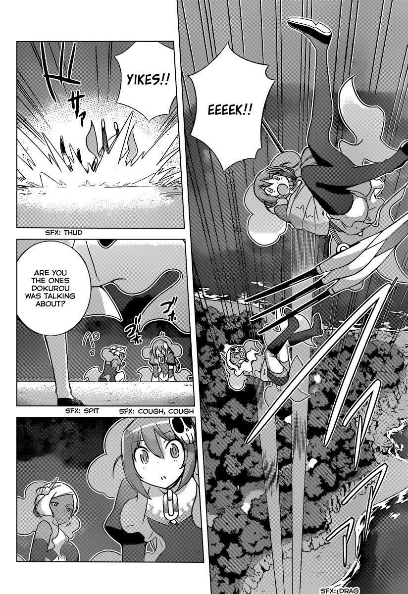 The World God Only Knows Chapter 257 - Page 13