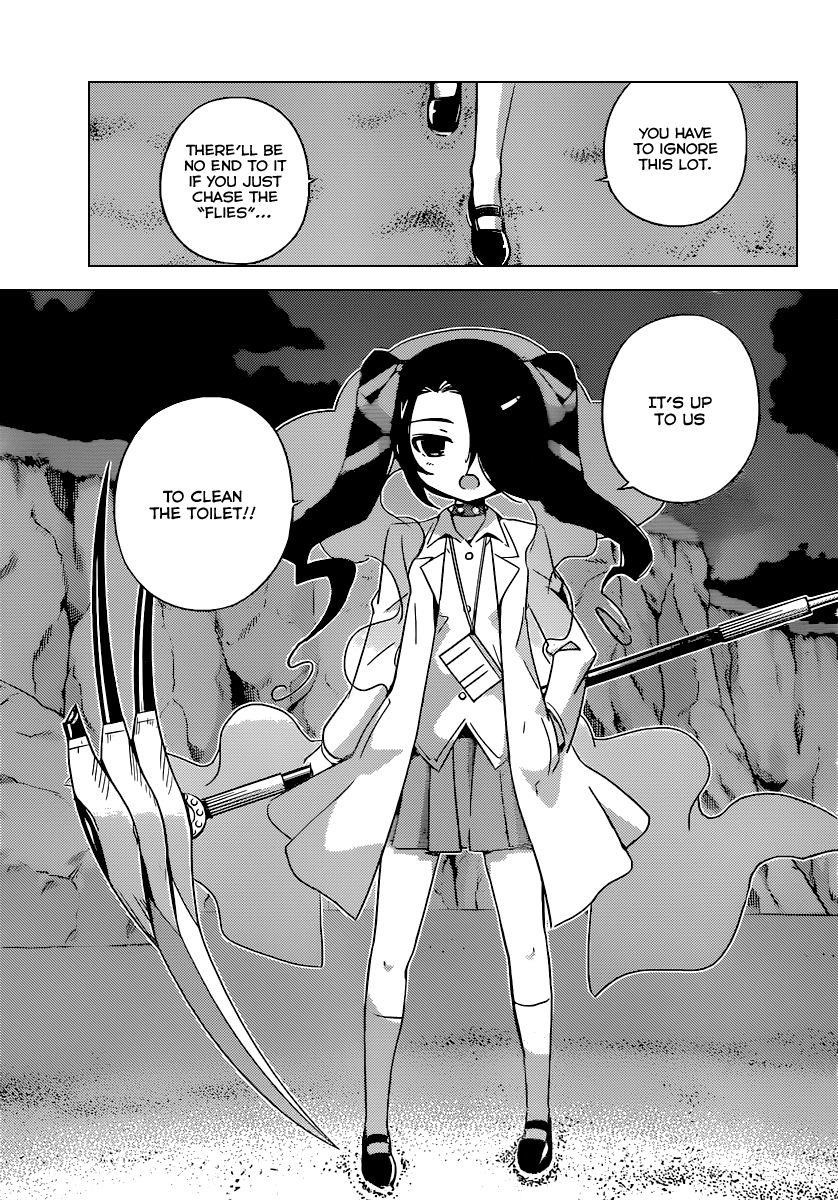 The World God Only Knows Chapter 257 - Page 14