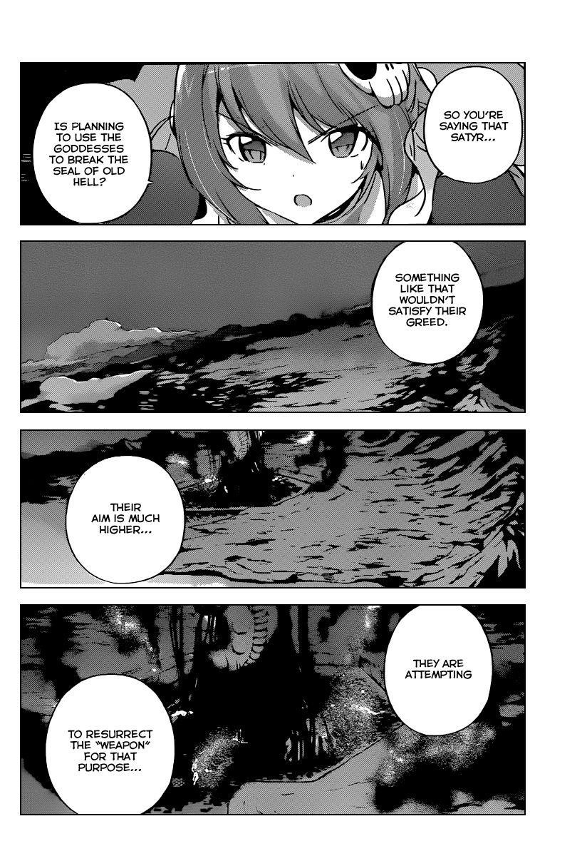 The World God Only Knows Chapter 257 - Page 17