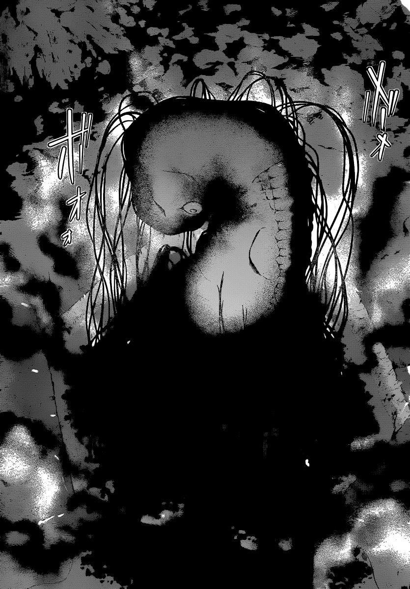 The World God Only Knows Chapter 257 - Page 18