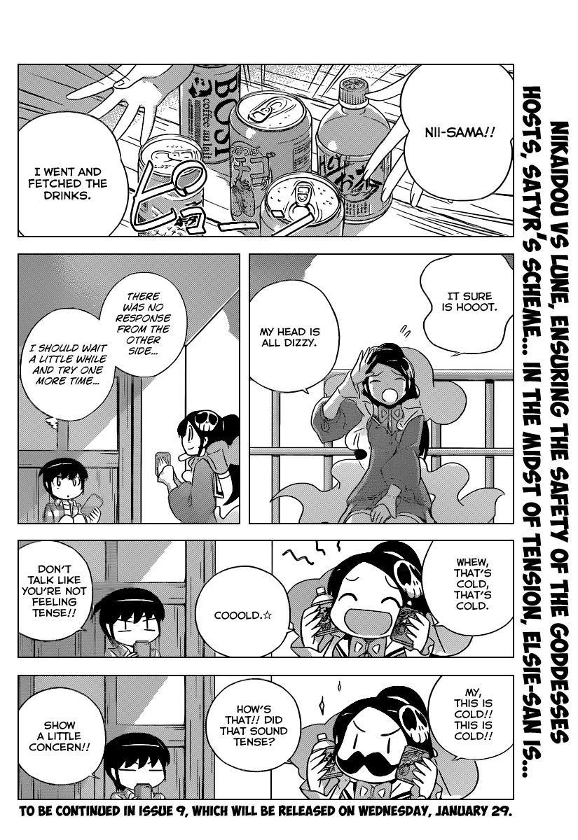 The World God Only Knows Chapter 257 - Page 19