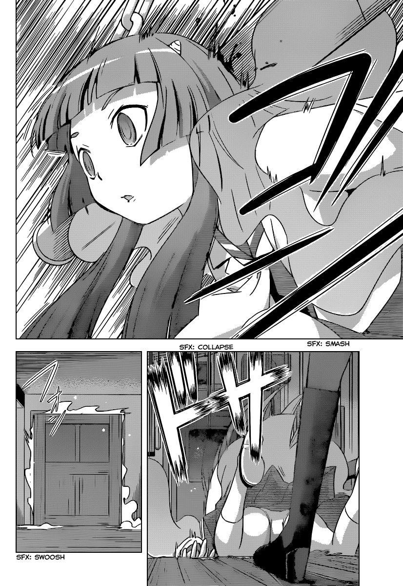 The World God Only Knows Chapter 257 - Page 3