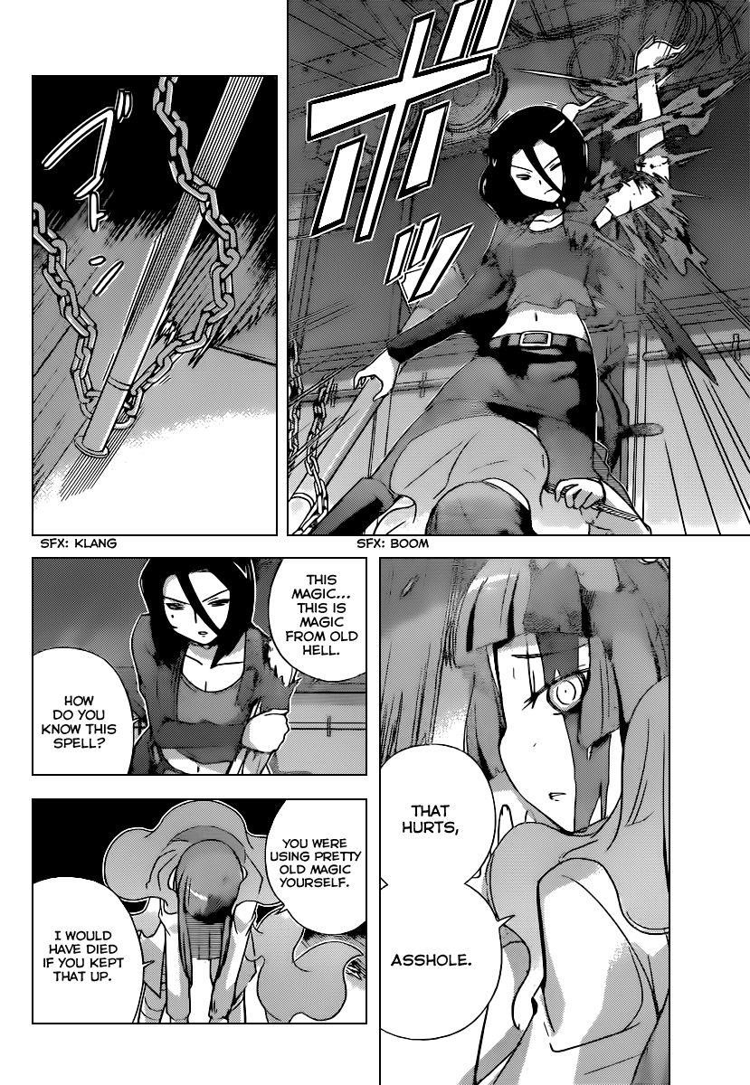 The World God Only Knows Chapter 257 - Page 7